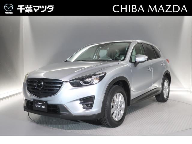 ＣＸ－５ ２．５　２５Ｓ　Ｌパッケージ　ドラレコ付き　ＥＴＣ付き　白革シート　ＢＯＳＥサウンド　レーダークルーズ　シートヒーター　車線逸脱防止装置　パドルシフト　リヤビークルモニタリングシステム（1枚目）