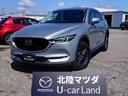 マツダ ＣＸ－５ ２．０　２０Ｓ　社用車ＵＰ　ＢＴオーディオ　キ...