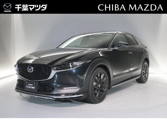 マツダ ＣＸ－３０