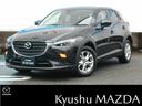 マツダ ＣＸ－３ １．５　１５Ｓ　ツーリング　２カメドラレコ　Ｄ...