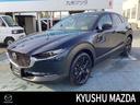 マツダ ＣＸ－３０ ２．０　２０Ｓ　ブラックトーンエディション　...