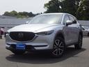 ＣＸ－５ ２．５　２５Ｓ　Ｌパッケージ　革シート　シートヒーター　ＥＴＣ　全方位カメラ（1枚目）