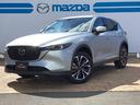 ＣＸ－５ ２．２　ＸＤ　Ｌパッケージ　ディーゼルターボ　衝突軽減ブレーキ（1枚目）