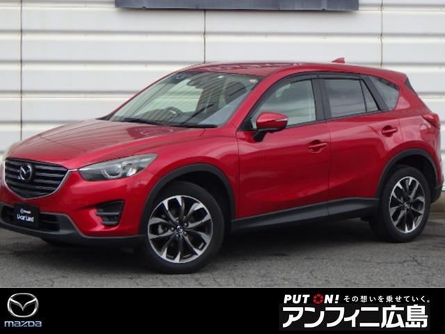 マツダ ＣＸ－５ ２．５　２５Ｓ　Ｌパッケージ　メモリーナビ・フルセグ・Ｓ・Ｂカメラ