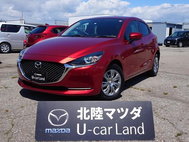 ＭＡＺＤＡ２ １．５　１５Ｓ　スマート　エディション　社用車ＵＰ　ＳＣＢＳ　フルセグＴＶ　サイドカメラ　フロントカメラ　ＡＵＸ　アドバンストキー　全方位カメラ　ＬＥＤヘッド　Ｂｌｕｅｔｏｏｔｈ対応　クリアランスソナー　盗難防止システム　ＤＶＤ再生　禁煙車（1枚目）