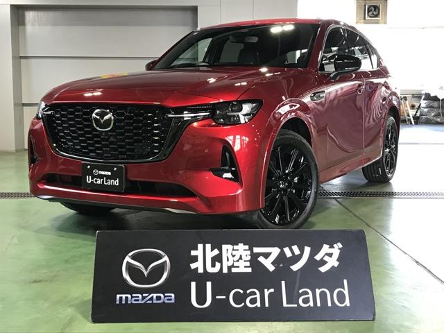 マツダ ＣＸ－６０