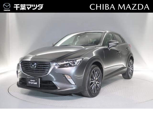 ＣＸ－３ １．５　ＸＤ　プロアクティブ　ディーゼルターボ　ドラレコＦ／Ｒ／ナビ／ＥＴＣ／ディーゼル車