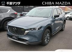 マツダ　ＣＸ−５　２．２　ＸＤ　フィールド　ジャーニー