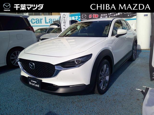 マツダ ＣＸ－３０