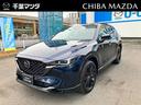 マツダ ＣＸ－５ ２．２　ＸＤ　スポーツ　アピアランス　ディーゼ...