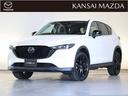 マツダ ＣＸ－５ ２．２　ＸＤ　ブラックトーンエディション　ディ...