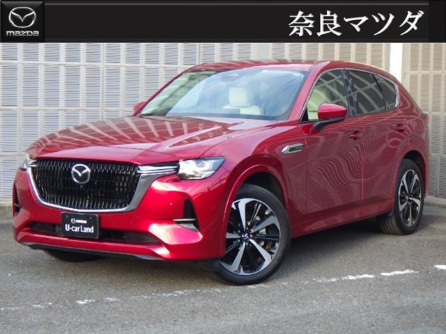 ＣＸ−６０(マツダ) ３．３　ＸＤハイブリッド　プレミアム　モダン　ディーゼルター　白革シート　純正ナビ 中古車画像