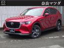 ＣＸ－６０ ３．３　ＸＤ　Ｓパッケージ　ディーゼルターボ　純正ナビ　３６０度カメラ　電動シート（1枚目）