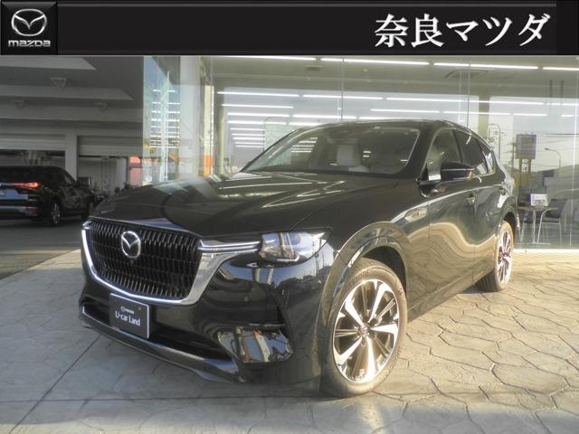 マツダ ＣＸ－６０