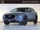 マツダ ＣＸ－３０ ２．０　２０Ｓ　ブラックトーンエディション　...