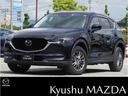 マツダ ＣＸ－５ ２．０　２０Ｓ　プロアクティブ　サポカー　前後...