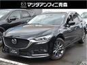 MAZDA MAZDA6 WAGON