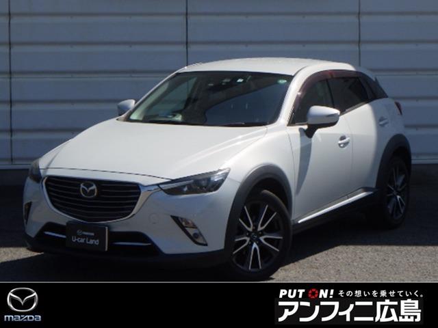 ★平成２８年　ＣＸ－３