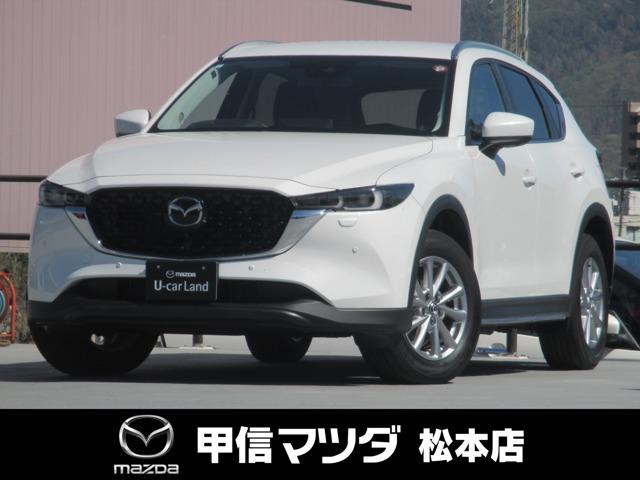 マツダ ＣＸ－５ ２．０　２０Ｓ　プロアクティブ　４ＷＤ　ワンオーナー　禁煙車　１０．２５インチ　カープレイ　ワイヤレス充電　ＳＯＳ　ナビＳＤ　バックカメラ　冬タイヤセット車内積載　リモコンエンジンスターター　オフロードトラクションアシスト　リアパワーゲート