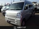 日産 ＮＶ１００クリッパーバン ６６０　ＤＸ　ハイルーフ　５ＡＧ...