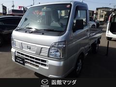 日産　ＮＴ１００クリッパートラック　６６０　ＤＸ　４ＷＤ　荷台チッピング塗装