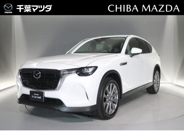 マツダ ＣＸ－６０