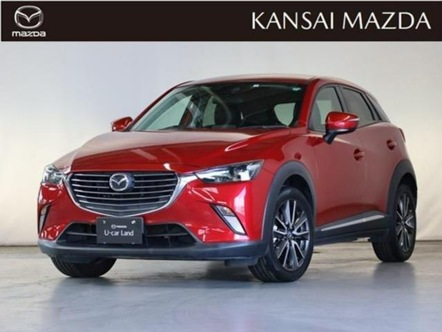 マツダ ＣＸ－３ １．５ＸＤツーリングディーゼルターボ　衝突被害軽減ブレーキ　オートクルーズ　障害物センサー　横滑り防止装置　ブラインドスポットモニタリングＢＳＭ　バックカメラ