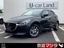 マツダ ＭＡＺＤＡ２ １．５　ＸＤ　プロアクティブ　ディーゼルタ...