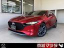 マツダ ＭＡＺＤＡ３ファストバック ２０Ｓプロアクティブ　ツーリ...