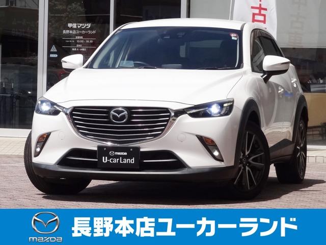 １．５　ＸＤ　ツーリング　ディーゼルターボ　４ＷＤ　１オ－ナ－　禁煙　ＢＯＳＥ　エンスタ　中古冬タイヤ