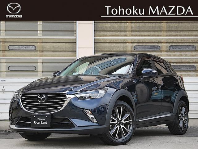 マツダ ＣＸ－３ ＸＤ　ツーリング　Ｌパッケージ　１．５　ＸＤ　ツーリング　Ｌパッケージ　ディーゼルターボ　ＣＤ／ＤＶＤプレーヤー＋地上デジタルＴＶチューナー（フルセグ）・Ｂｏｓｅサウンドシステム＋７スピーカー