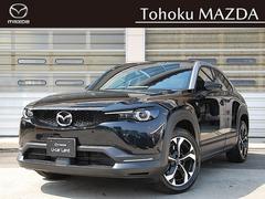 マツダ　ＭＸ−３０ロータリーＥＶ　ナチュラルモノトーン　ナチュラルモノトーン　３６０°ビューモニター　マツダレーダークルーズコントロール