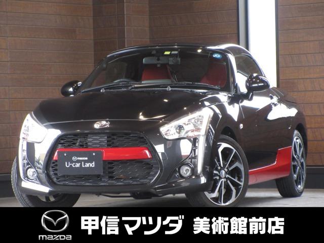 ローブ　６６０　ナビ　ドラレコ　ＥＴＣ　禁煙車