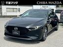 マツダ ＭＡＺＤＡ３ファストバック ２．０　２０Ｓ　プロアクティ...