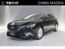 マツダ アテンザセダン ２．０　２０Ｓ　ワンオーナー　禁煙車　バ...