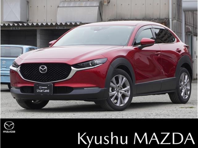 マツダ ＣＸ－３０