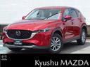 マツダ ＣＸ－５ ２．０　２０Ｓ　プロアクティブ　サポカー　前後...