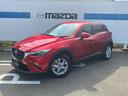 マツダ ＣＸ－３ １．５　１５Ｓ　ツーリング　３６０°カメラ　ナ...