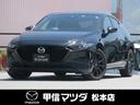 マツダ ＭＡＺＤＡ３ファストバック １．５　１５Ｓ　ブラックトー...