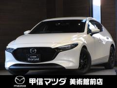 マツダ　ＭＡＺＤＡ３ファストバック　２．０　２０Ｓ　プロアクティブ　ツーリング