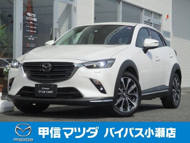 マツダ ＣＸ－３ ２．０　２０Ｓ　プロアクティブ　Ｓパッケージ　４ＷＤ　純正２カメドラレコ　Ａｐｐｌｅ　ＣａｒＰｌａｙ　１オナ