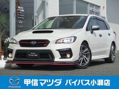 スバル　レヴォーグ　１．６　ＧＴ−Ｓ　アイサイト　４ＷＤ