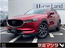 ＣＸ－５ ２．０　２０Ｓ　プロアクティブ　ワンオーナー　フルメンテ　全方位モニター　ドライブレコーダー　ミュージックプレイヤー接続可	ＵＳＢ入力端子	Ｂｌｕｅｔｏｏｔｈ接続（1枚目）