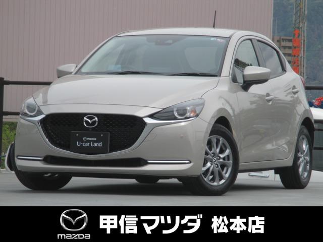 マツダ ＭＡＺＤＡ２ １．５　ＸＤ　プロアクティブ　Ｓパッケージ