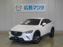 マツダ ＣＸ－３ ＸＤ　ツーリング　半年間１万ｋｍ保証付　マツコ...