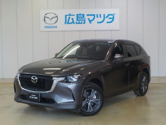 マツダ ＣＸ－６０