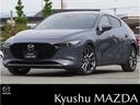 ＭＡＺＤＡ３ファストバック １．５　１５Ｓ　ツーリング　イモビ　レーダクルーズ　ブルートゥース　ＤＶＤ再生可　コーナーセンサ　リアカメラ　ハイビームアシスト　フルオートエアコン　エアバック　ＡＢＳ　アルミホイール　ＵＳＢ　サイドエアバッグ　キーフリー（1枚目）