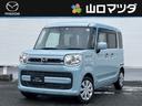 フレアワゴンカスタムスタイル ６６０　カスタムスタイル　ハイブリッド　ＸＧ　衝突軽減ブレーキ　認定中古車　メモリーナビ　フルセグＴＶ　クリアランスソナー　ＤＶＤ　両側スライドドア　Ｓヒーター　横滑り防止　Ｉ－ＳＴＯＰ　ＡＡＣ　記録簿　盗難防止システム　スマートキー　ＡＢＳ（1枚目）