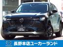 販売は店頭で車確認可能な方に限らせていただきます！よろしくお願いします！