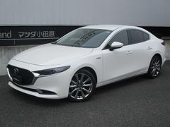 マツダ　ＭＡＺＤＡ３セダン　１．５　１５Ｓ　１００周年　特別記念車